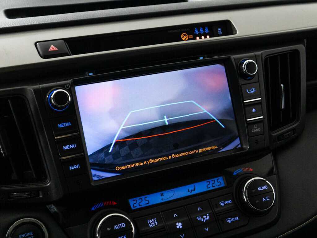 Toyota RAV4 с пробегом — 2017 год. Фото: #14