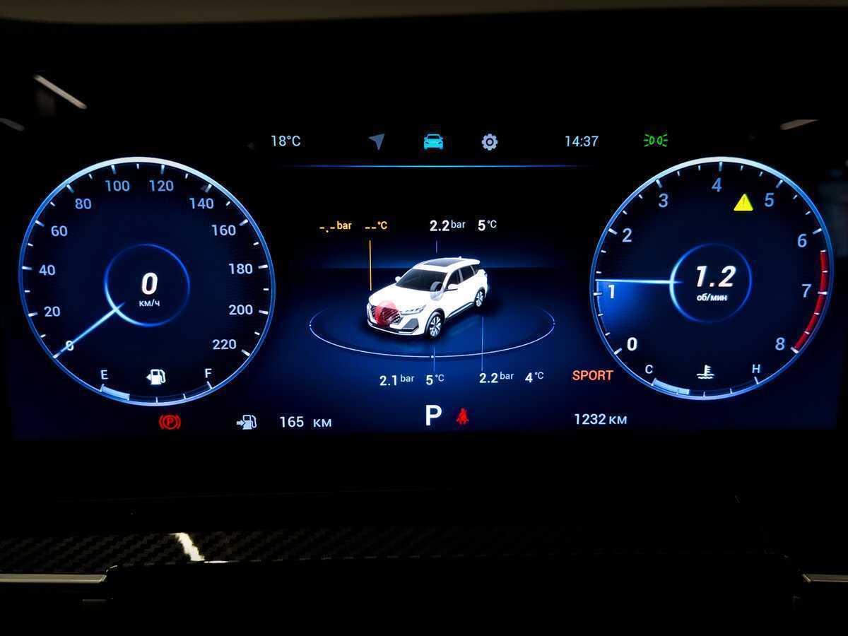 Chery Tiggo 7 Pro Max с пробегом — 2024 год. Фото: #12