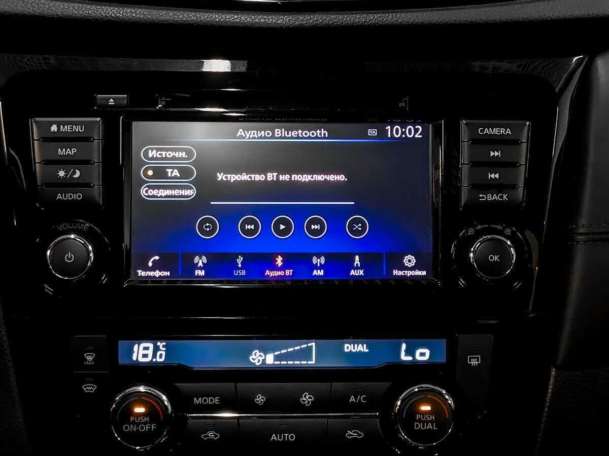 Nissan X-Trail с пробегом — 2021 год. Фото: #16