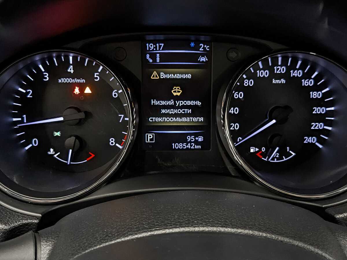 Nissan Qashqai с пробегом — 2020 год. Фото: #13