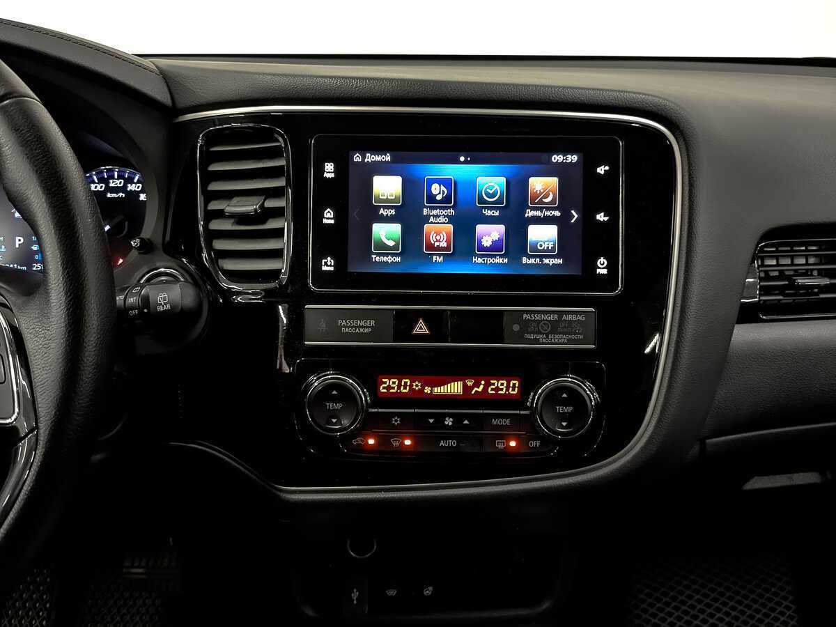 Mitsubishi Outlander с пробегом — 2020 год. Фото: #28