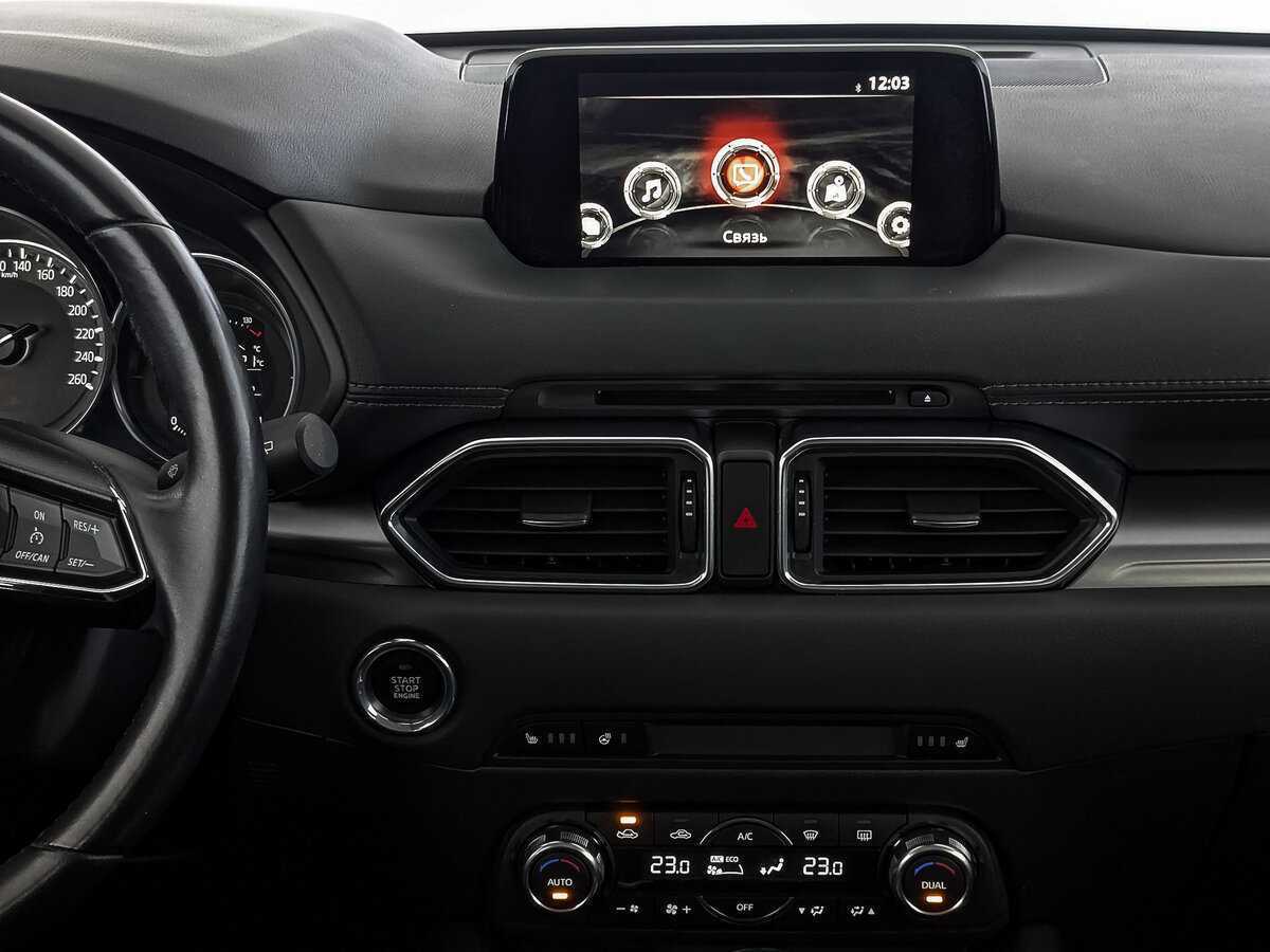 Mazda CX-5 с пробегом — 2017 год. Фото: #16