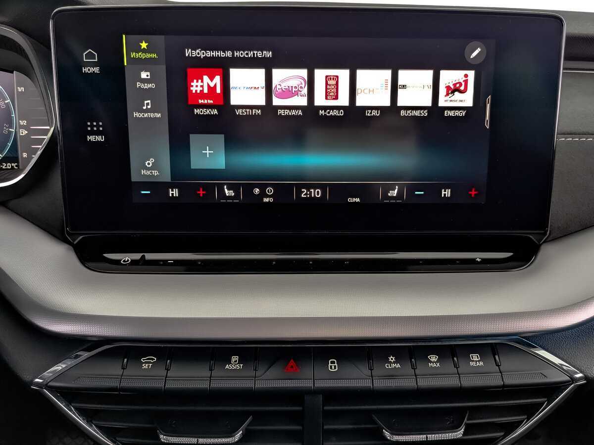 Skoda Octavia с пробегом — 2021 год. Фото: #16