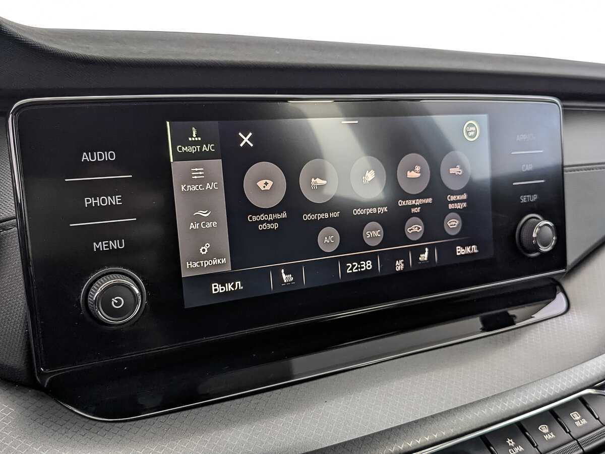 Skoda Octavia с пробегом — 2021 год. Фото: #24