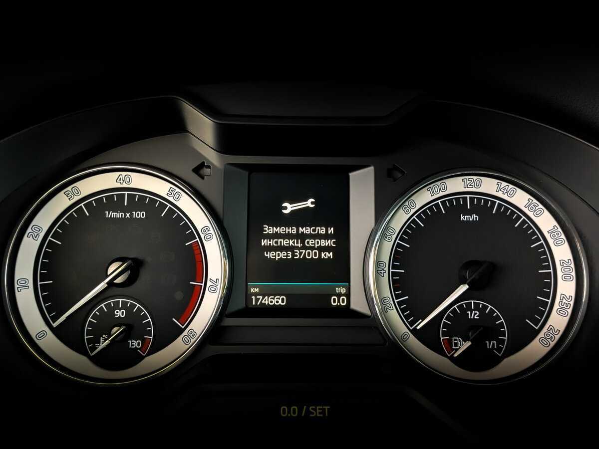 Skoda Octavia с пробегом — 2017 год. Фото: #12