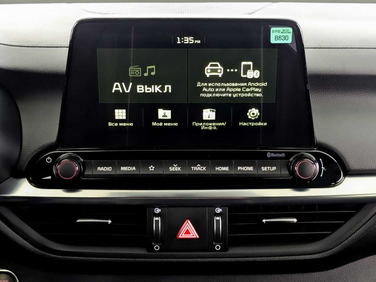 Kia Cerato с пробегом — 2022 год. Фото: #14