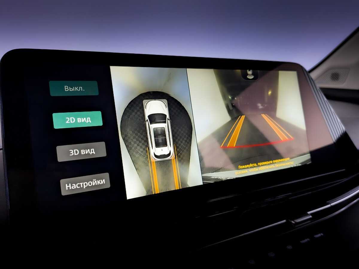 Changan CS55 Plus с пробегом — 2023 год. Фото: #28