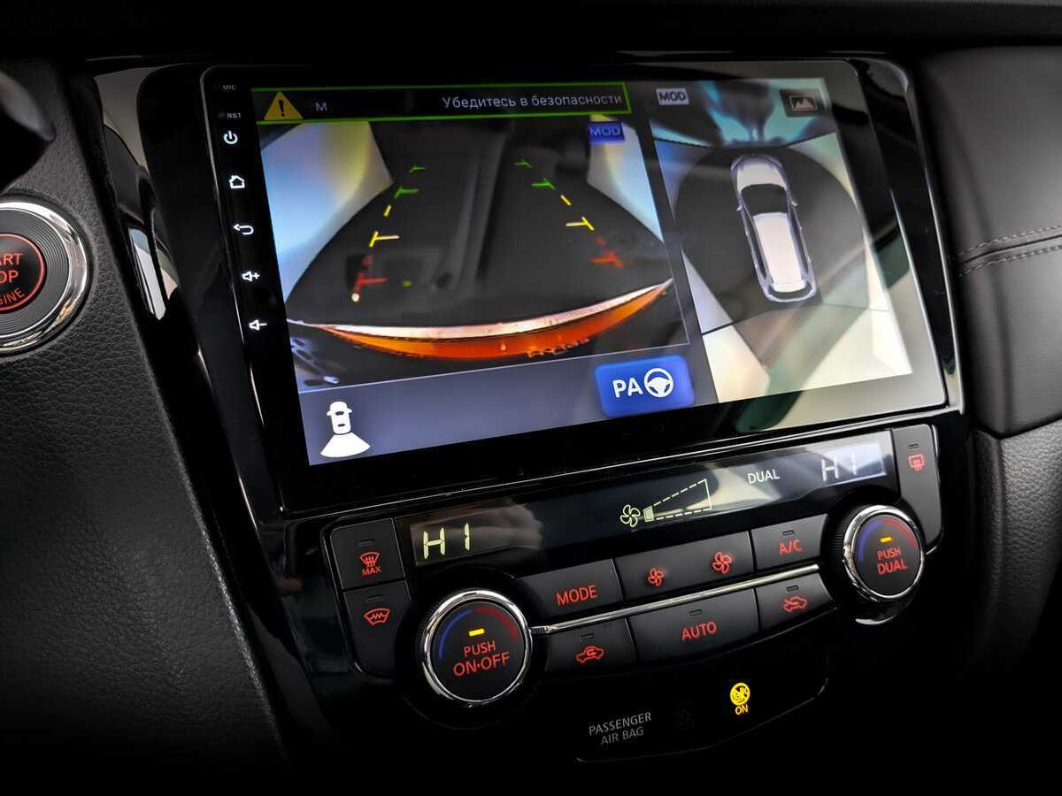 Nissan X-Trail с пробегом — 2019 год. Фото: #28