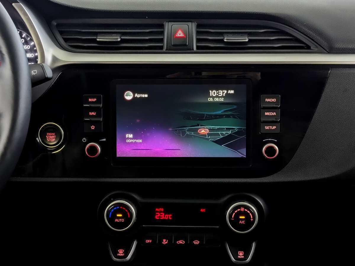 Kia Rio с пробегом — 2022 год. Фото: #14