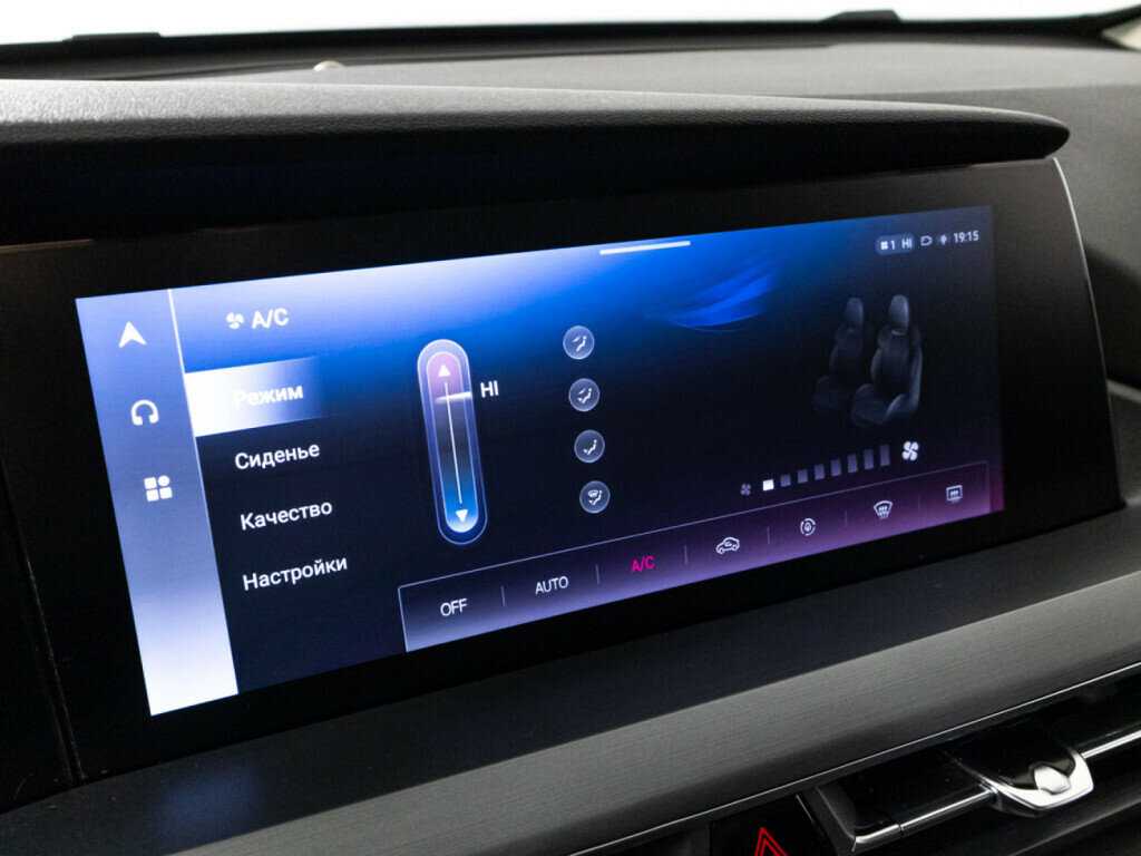 Changan CS75 Plus с пробегом — 2023 год. Фото: #16