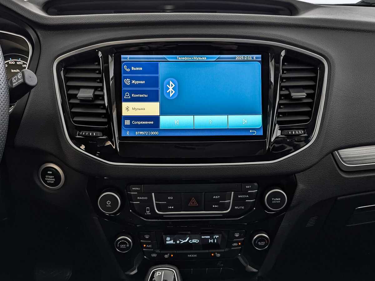 Geely Emgrand X7 с пробегом — 2020 год. Фото: #16