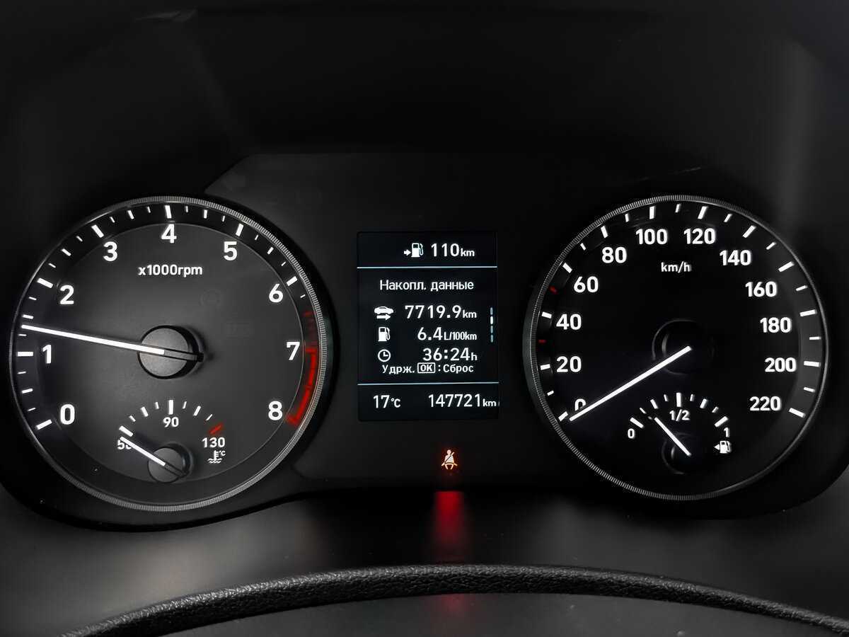 Hyundai Solaris с пробегом — 2017 год. Фото: #13