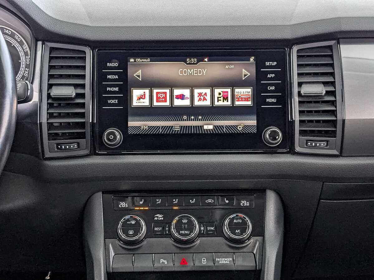 Skoda Kodiaq с пробегом — 2020 год. Фото: #16