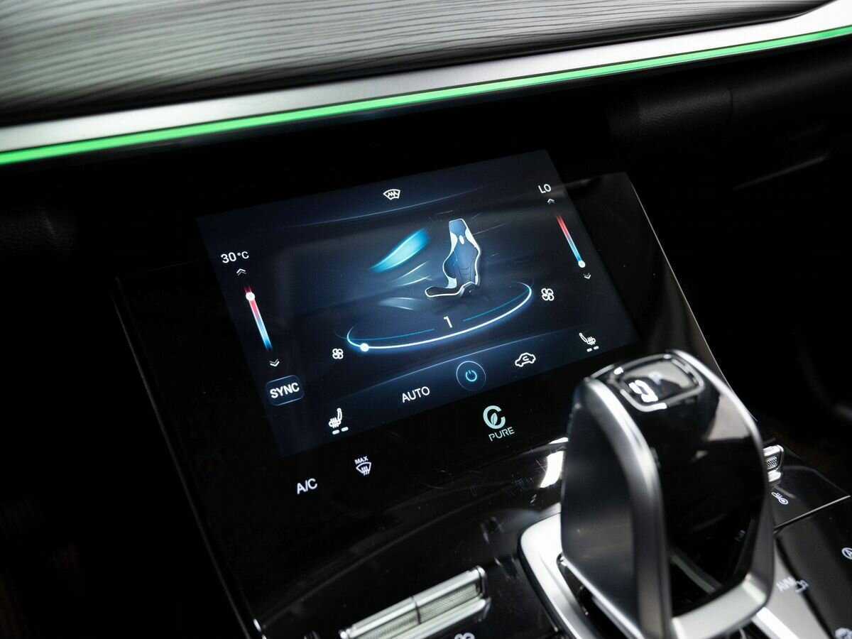 Chery Tiggo 8 Pro с пробегом — 2023 год. Фото: #21