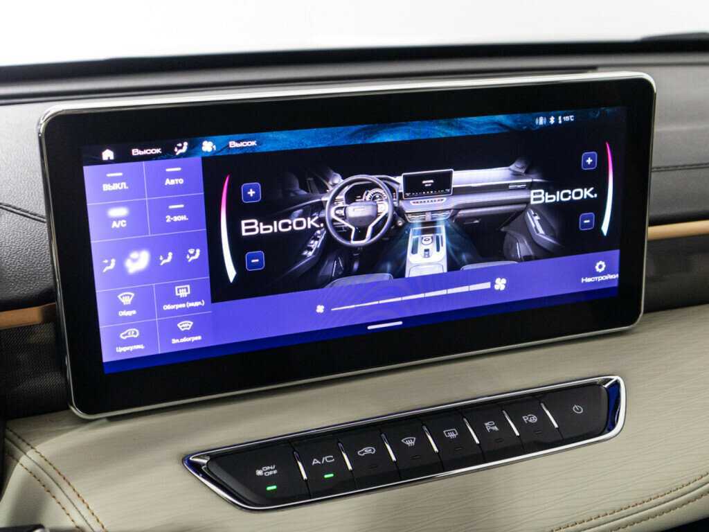 Haval Jolion с пробегом — 2023 год. Фото: #15