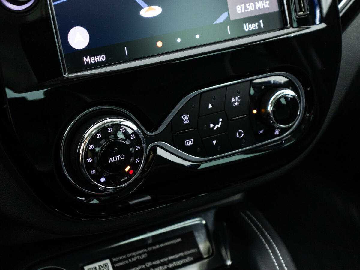 Renault Kaptur с пробегом — 2020 год. Фото: #20