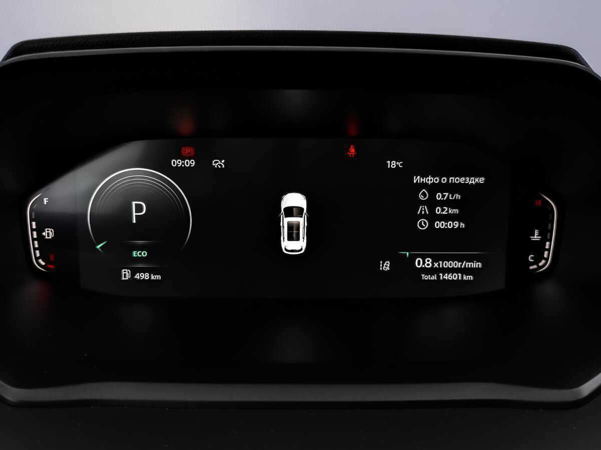 Changan CS55 Plus с пробегом — 2023 год. Фото: #15