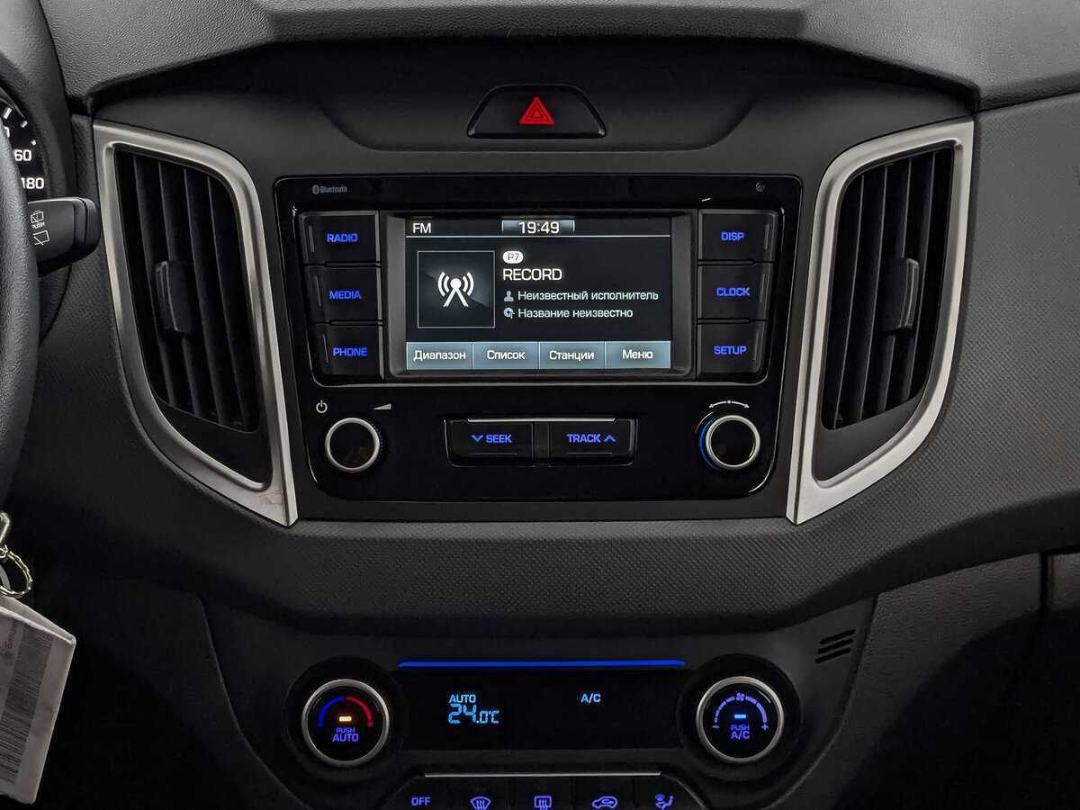 Hyundai Creta с пробегом — 2020 год. Фото: #16