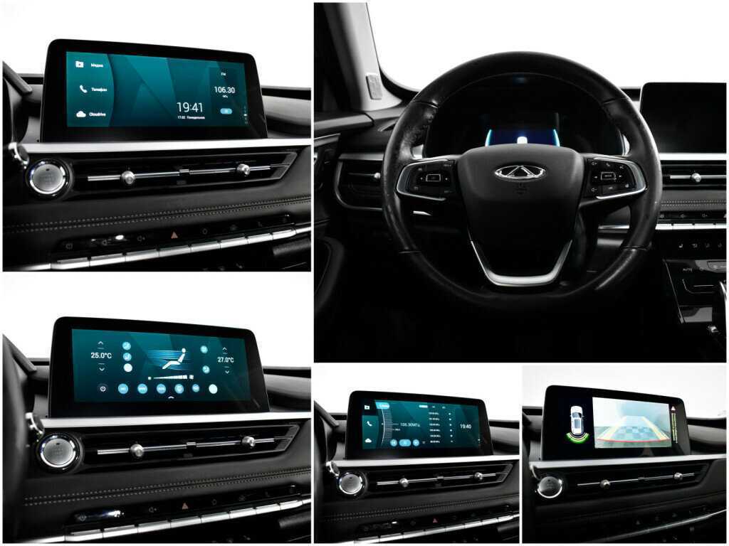 Chery Tiggo 7 Pro с пробегом — 2023 год. Фото: #12