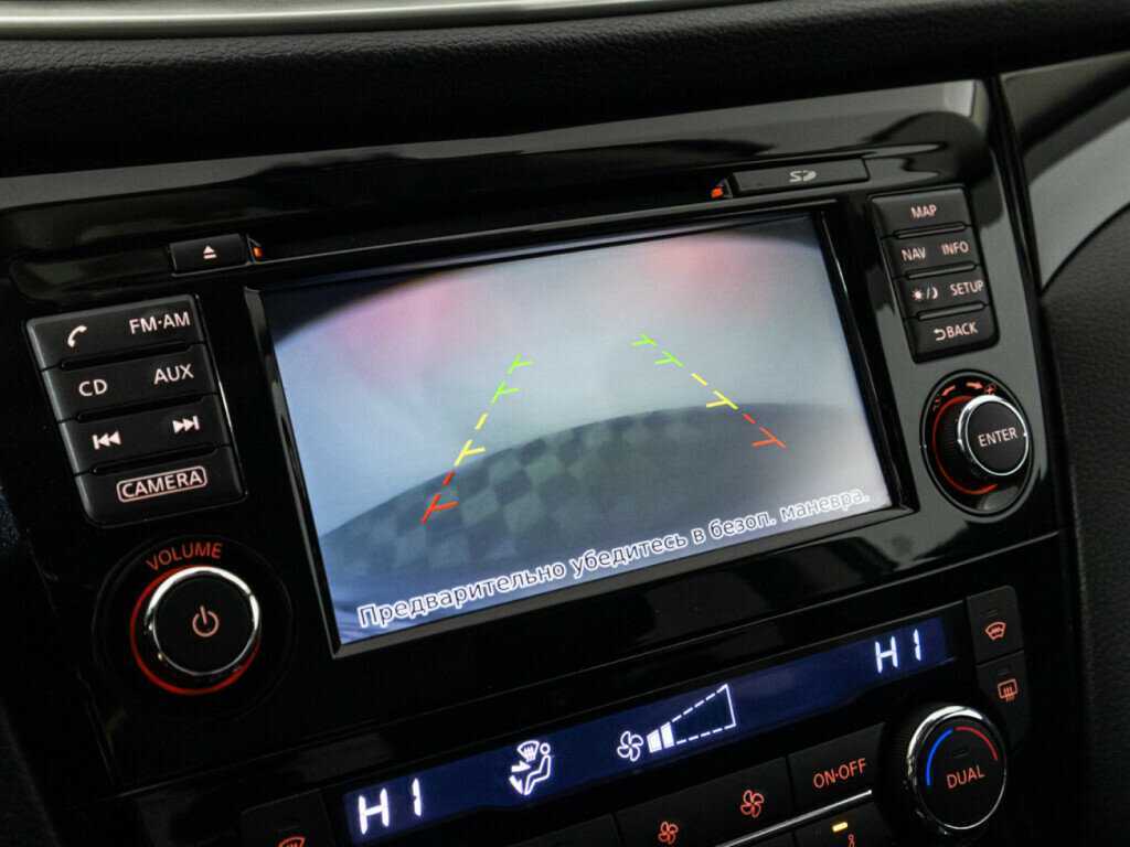 Nissan Qashqai с пробегом — 2015 год. Фото: #14