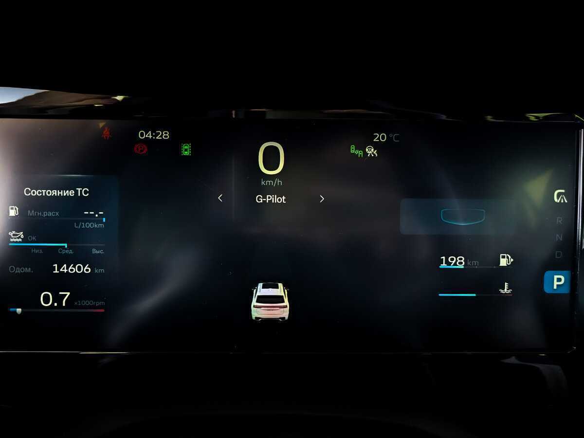 Geely Monjaro с пробегом — 2022 год. Фото: #12