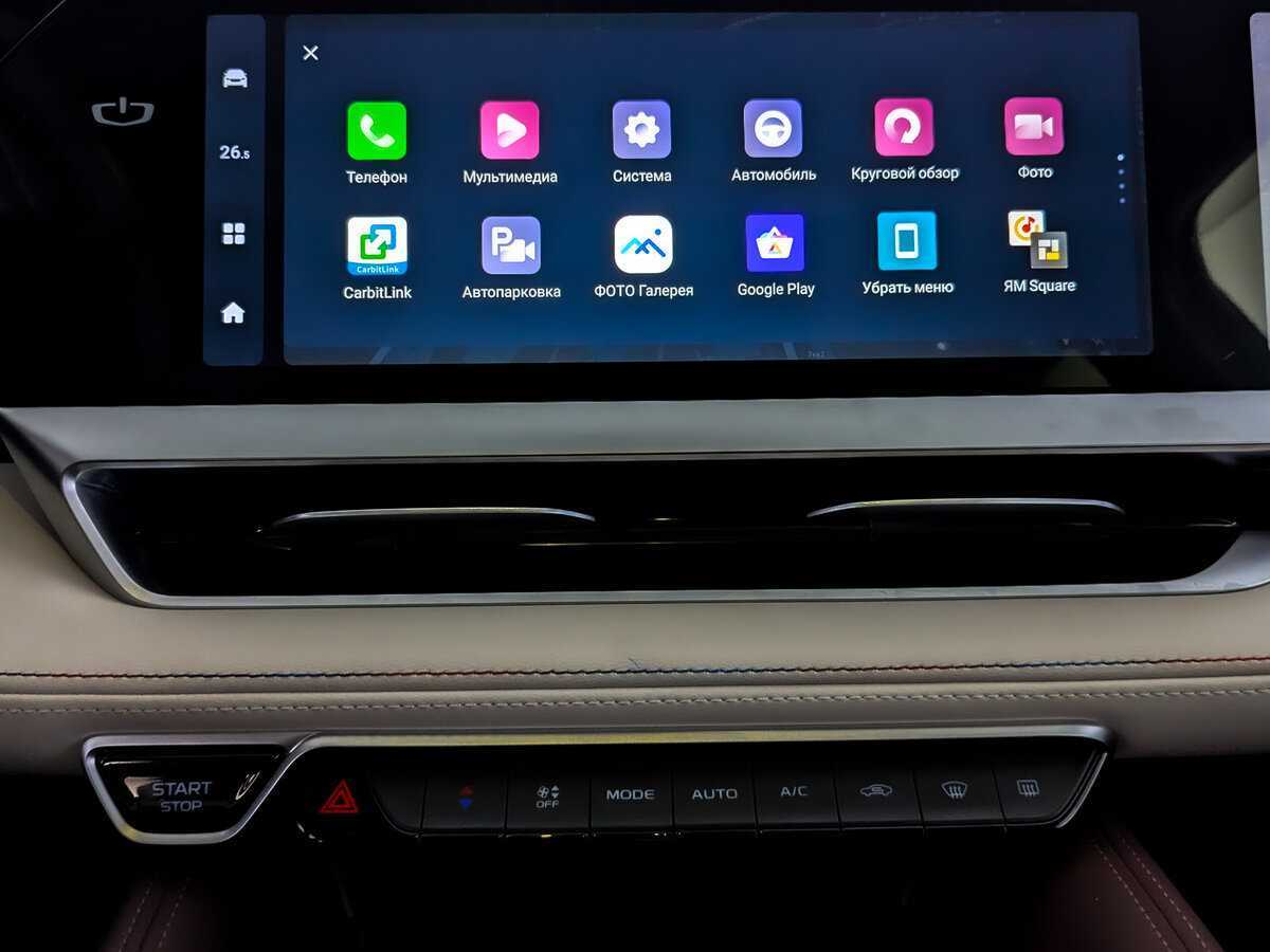 Geely Monjaro с пробегом — 2022 год. Фото: #14