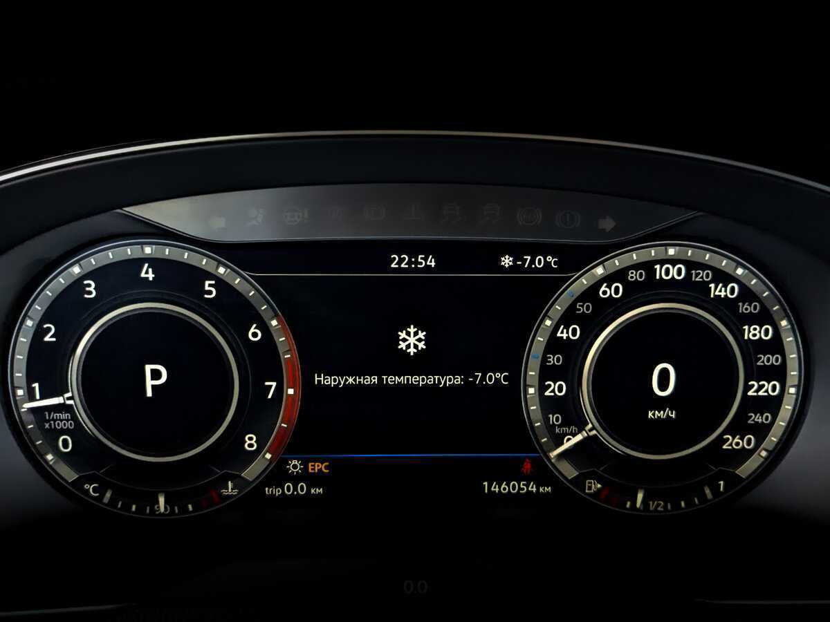 Volkswagen Passat с пробегом — 2018 год. Фото: #12