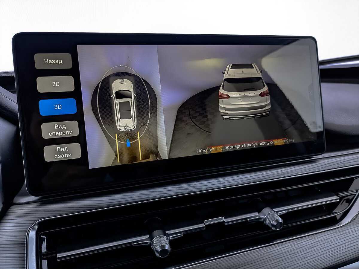 Chery Tiggo 8 Pro с пробегом — 2022 год. Фото: #28