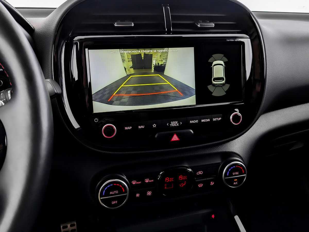 Kia Soul с пробегом — 2020 год. Фото: #27