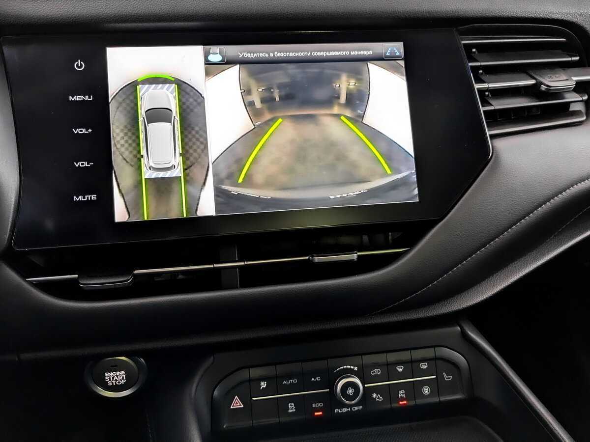 Haval F7 с пробегом — 2021 год. Фото: #26