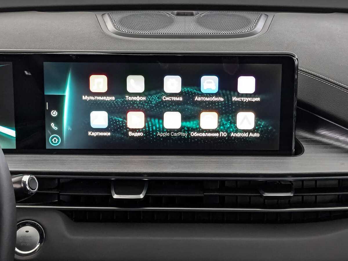 Chery Tiggo 7 Pro Max с пробегом — 2023 год. Фото: #16