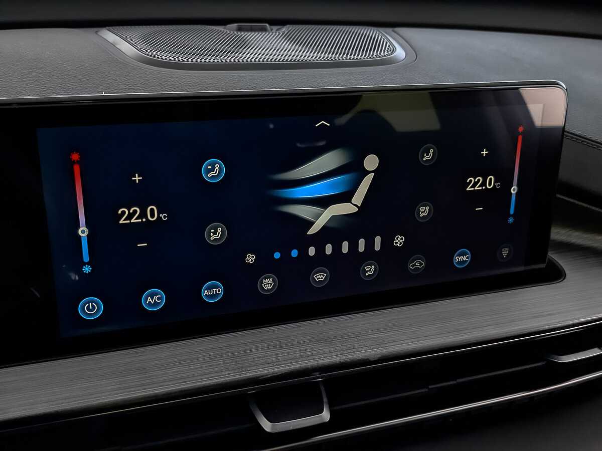 Chery Tiggo 7 Pro Max с пробегом — 2023 год. Фото: #26