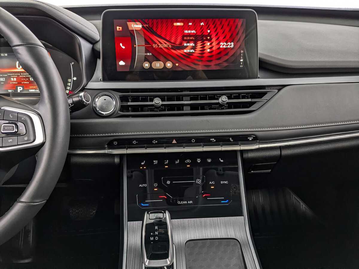 Chery Tiggo 4 Pro с пробегом — 2023 год. Фото: #14