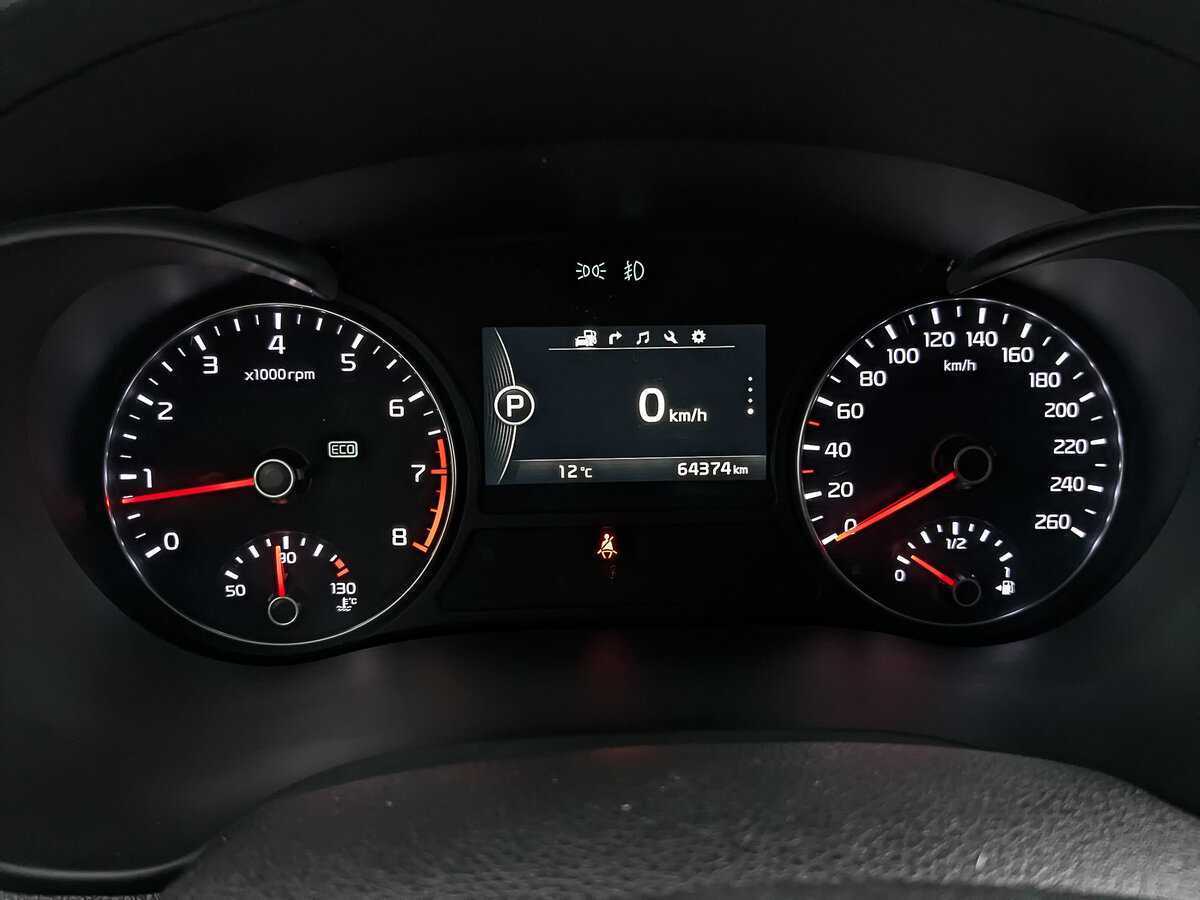 Kia Optima с пробегом — 2017 год. Фото: #15