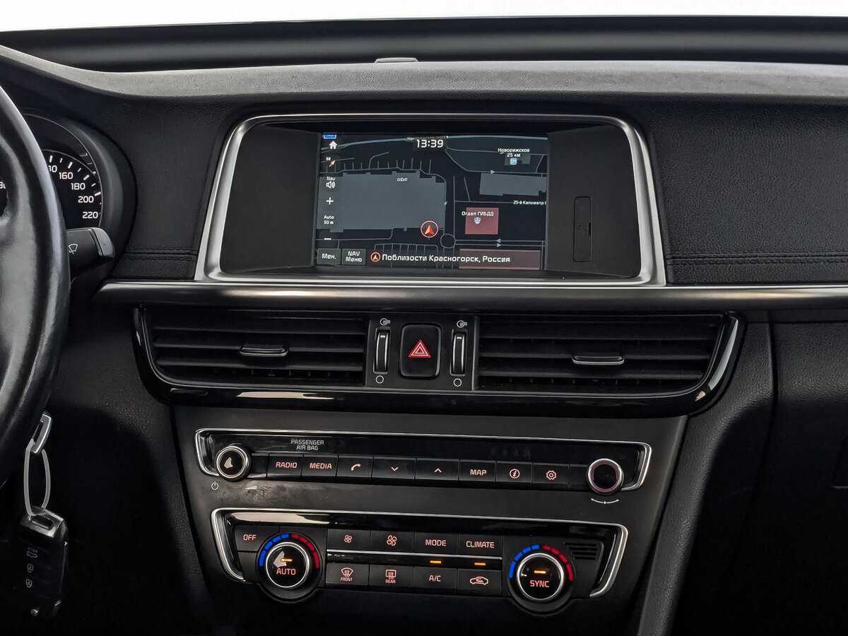 Kia Optima с пробегом — 2018 год. Фото: #16