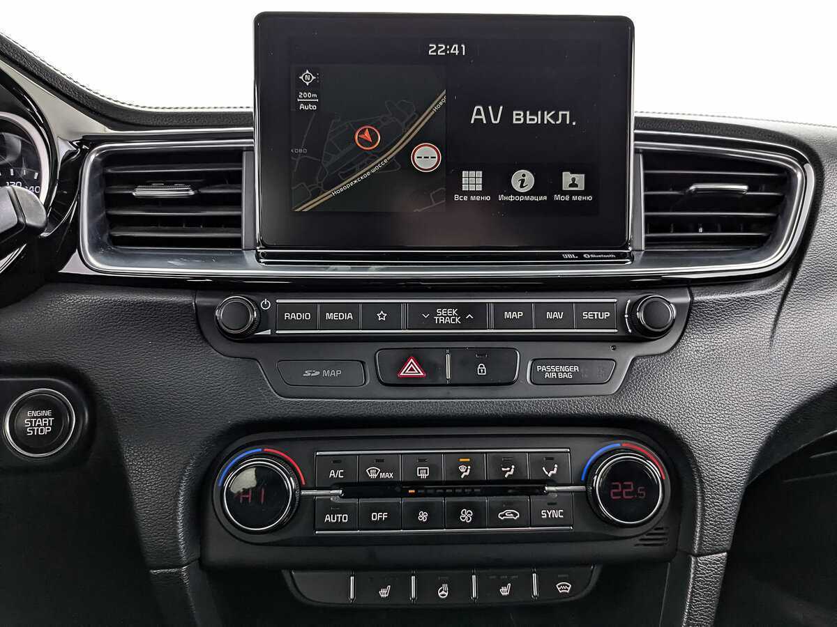 Kia Ceed с пробегом — 2019 год. Фото: #16