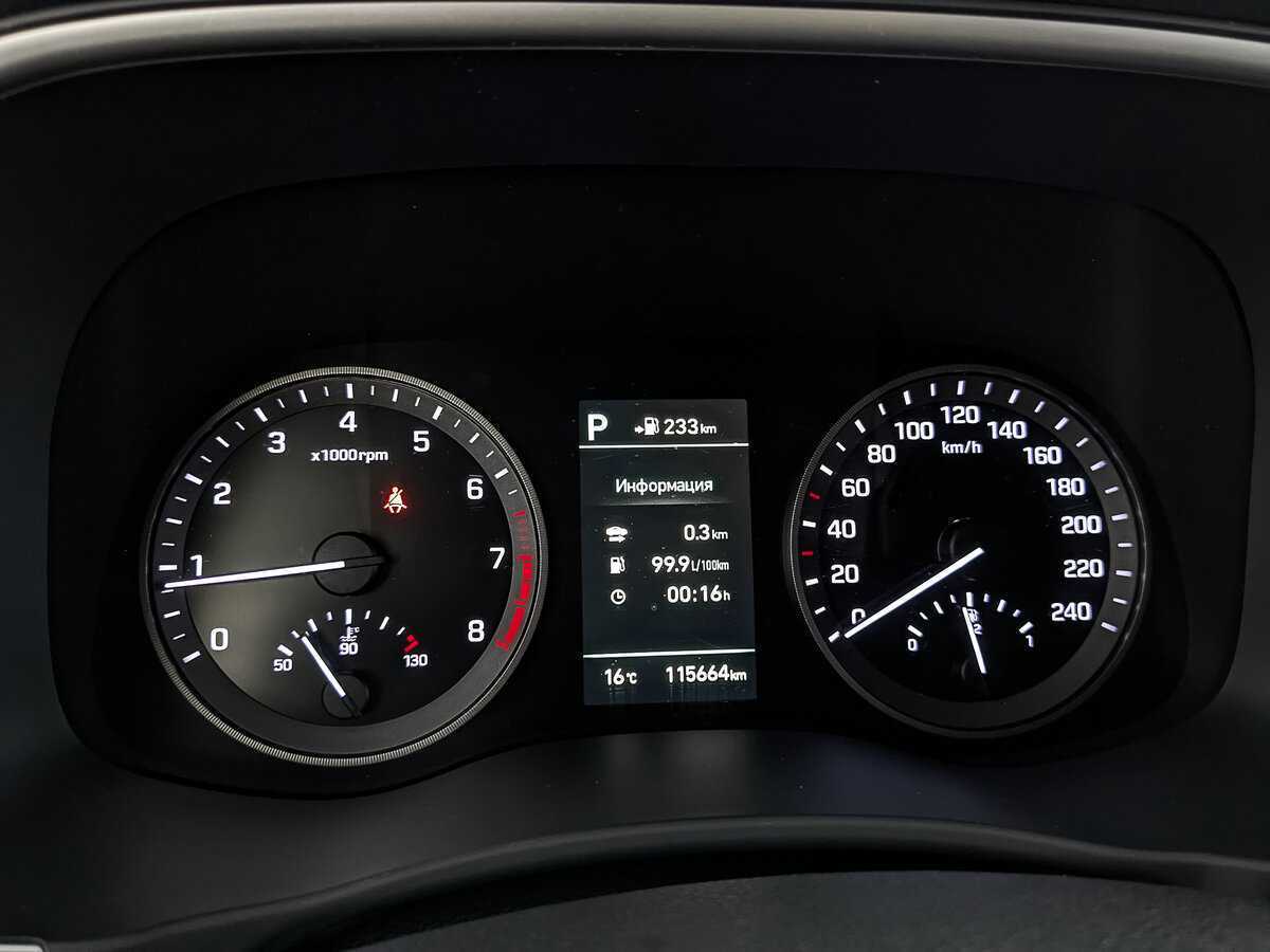 Hyundai Tucson с пробегом — 2019 год. Фото: #15