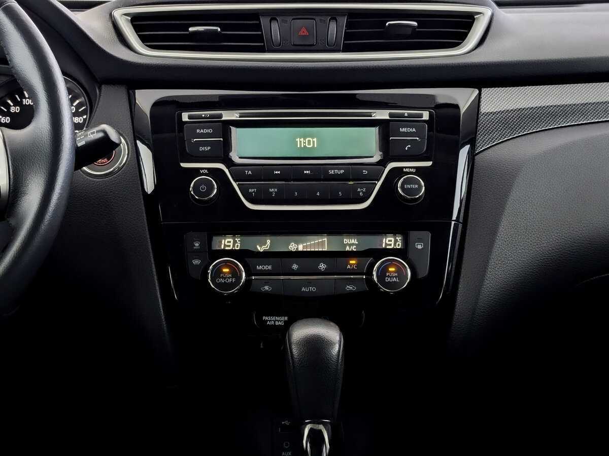 Nissan X-Trail с пробегом — 2017 год. Фото: #14