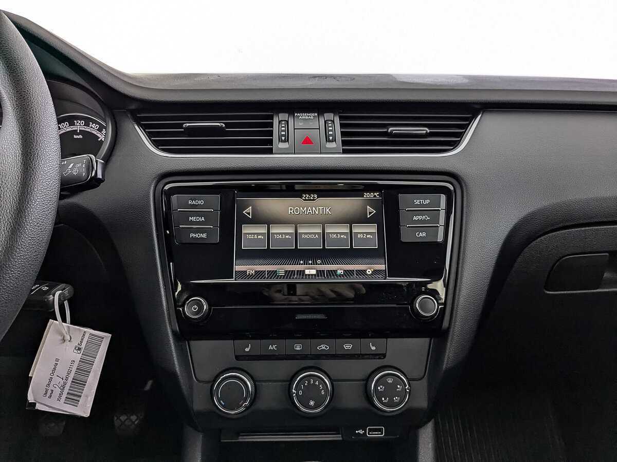 Skoda Octavia с пробегом — 2019 год. Фото: #15