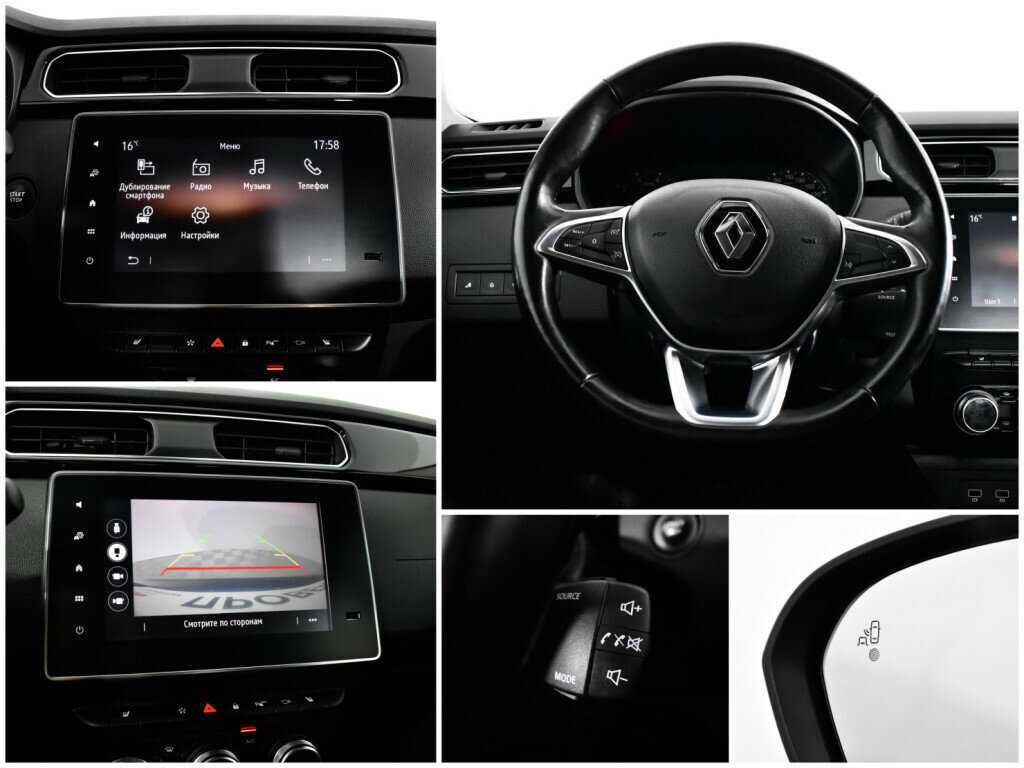 Renault Arkana с пробегом — 2019 год. Фото: #12