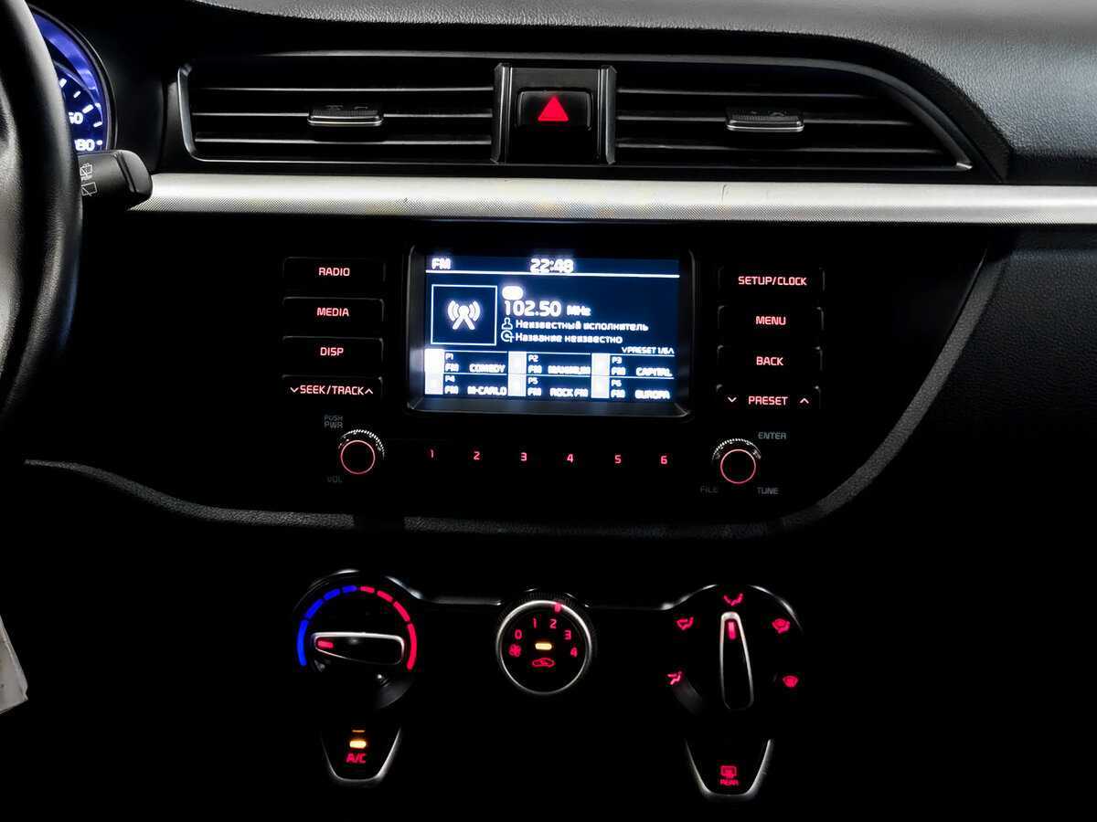 Kia Rio с пробегом — 2020 год. Фото: #13