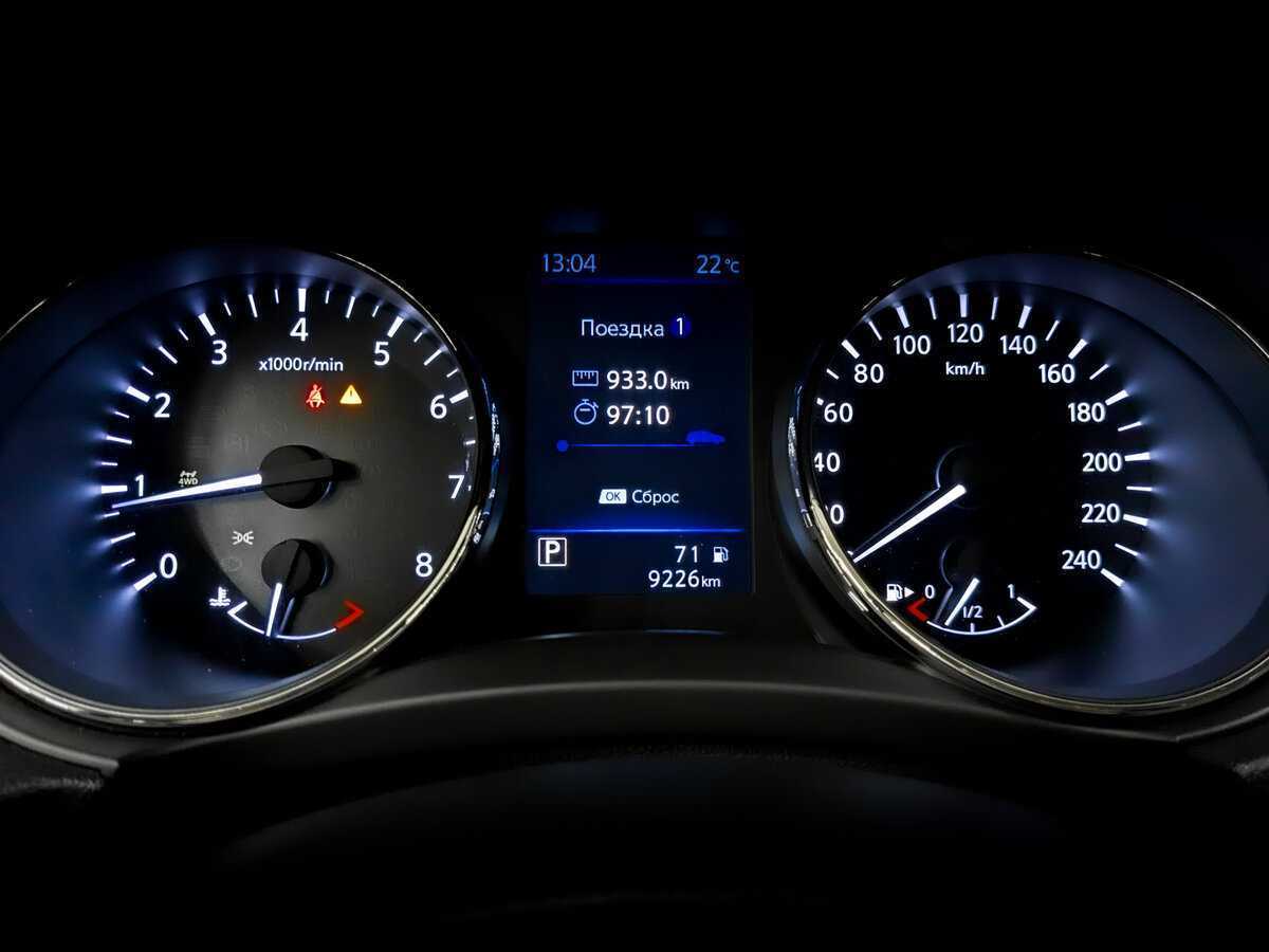 Nissan Qashqai с пробегом — 2021 год. Фото: #12