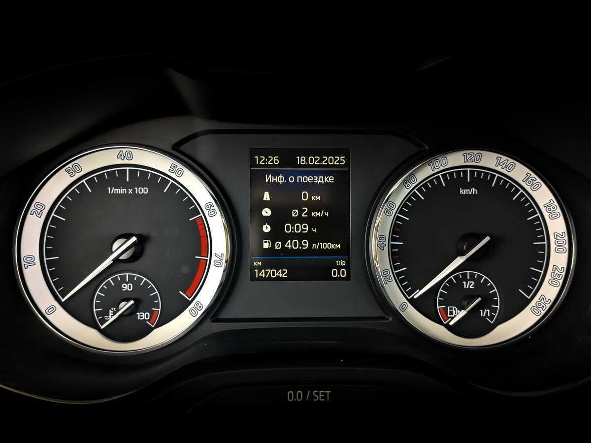 Skoda Kodiaq с пробегом — 2018 год. Фото: #12