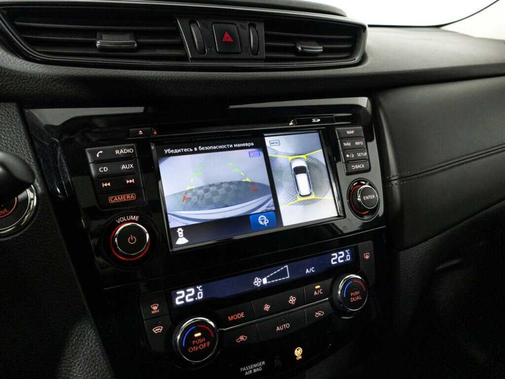 Nissan X-Trail с пробегом — 2020 год. Фото: #17