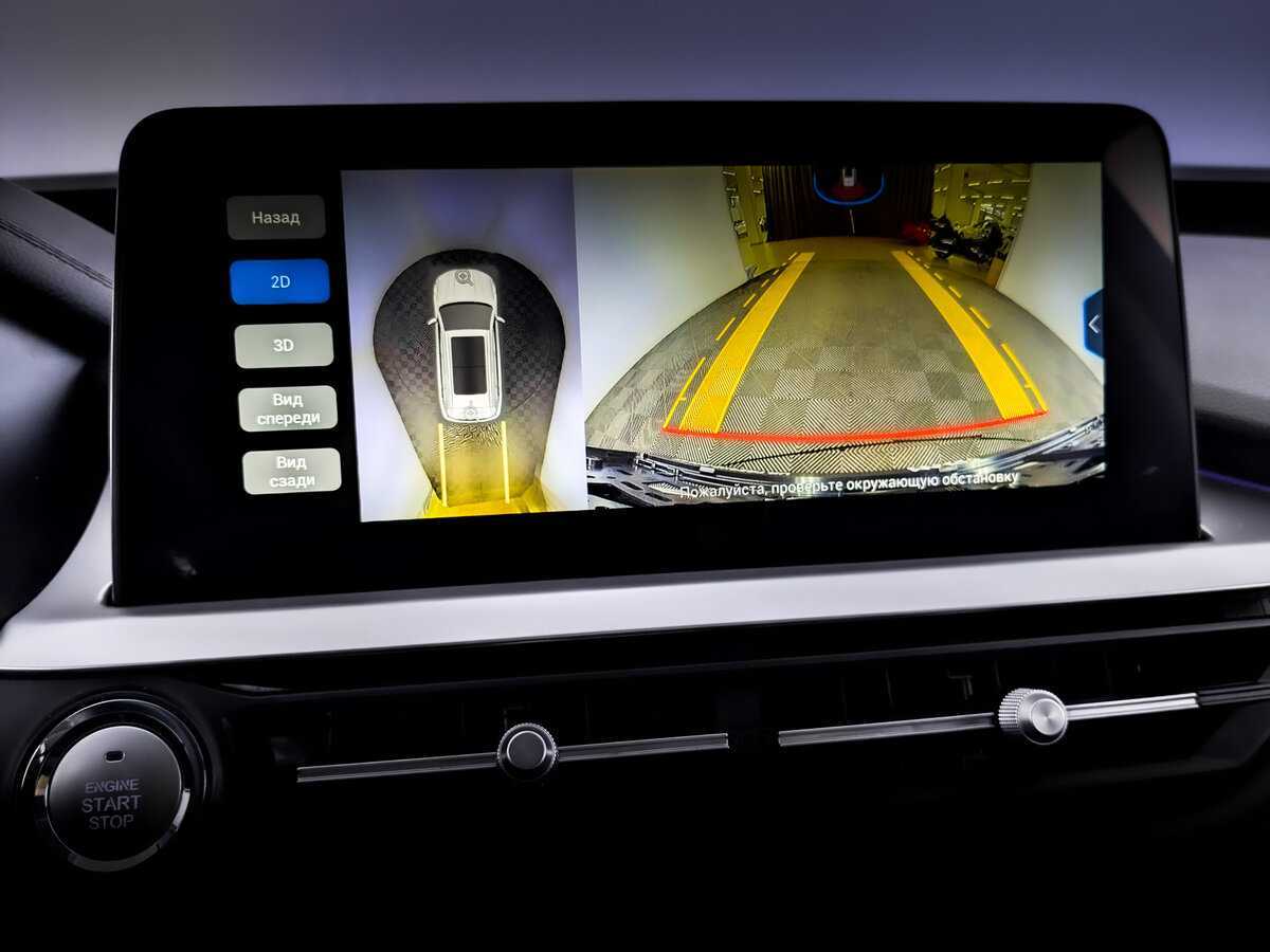 Chery Tiggo 7 Pro с пробегом — 2022 год. Фото: #24