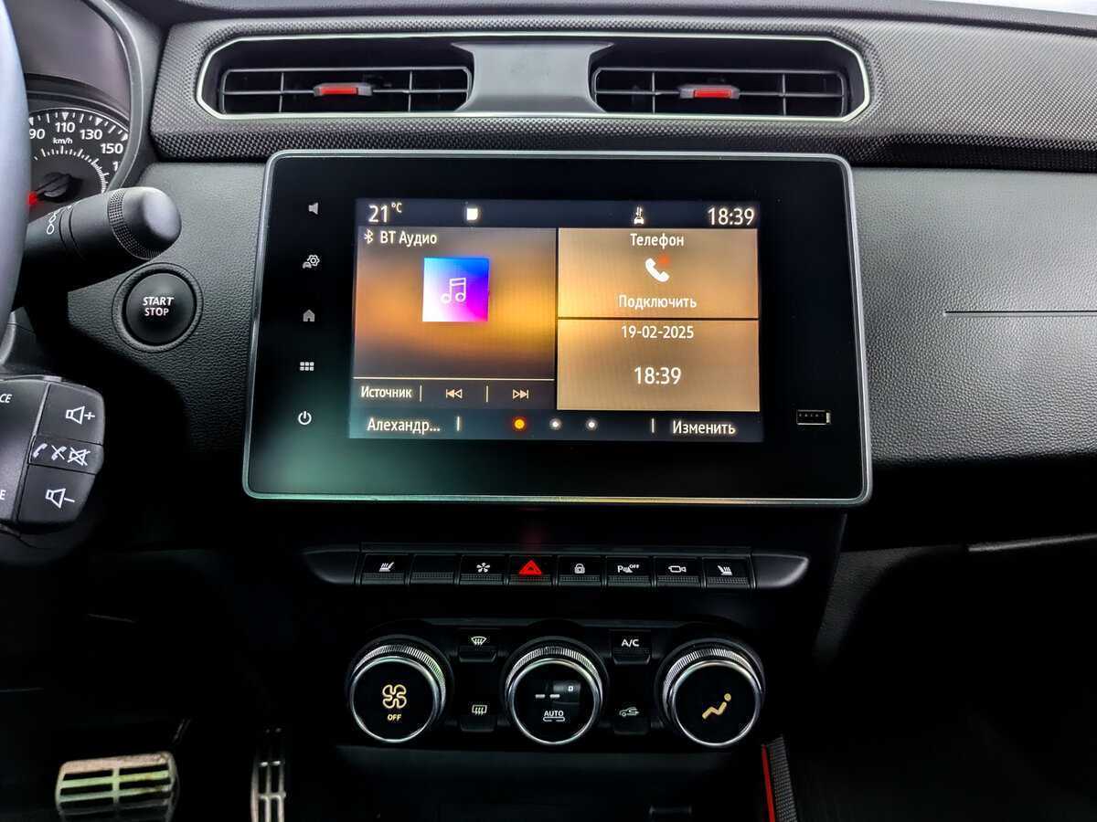 Renault Arkana с пробегом — 2021 год. Фото: #14