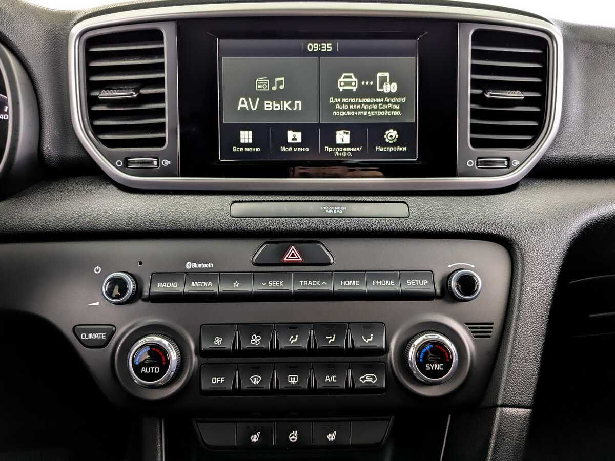 Kia Sportage с пробегом — 2018 год. Фото: #14