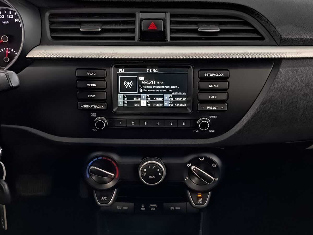 Kia Rio с пробегом — 2020 год. Фото: #16
