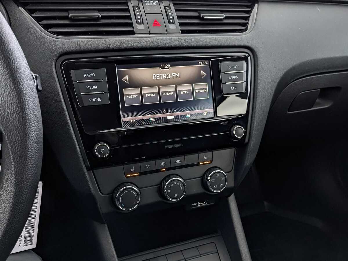 Skoda Octavia с пробегом — 2019 год. Фото: #20