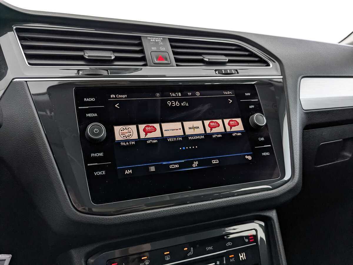 Volkswagen Tiguan с пробегом — 2021 год. Фото: #25